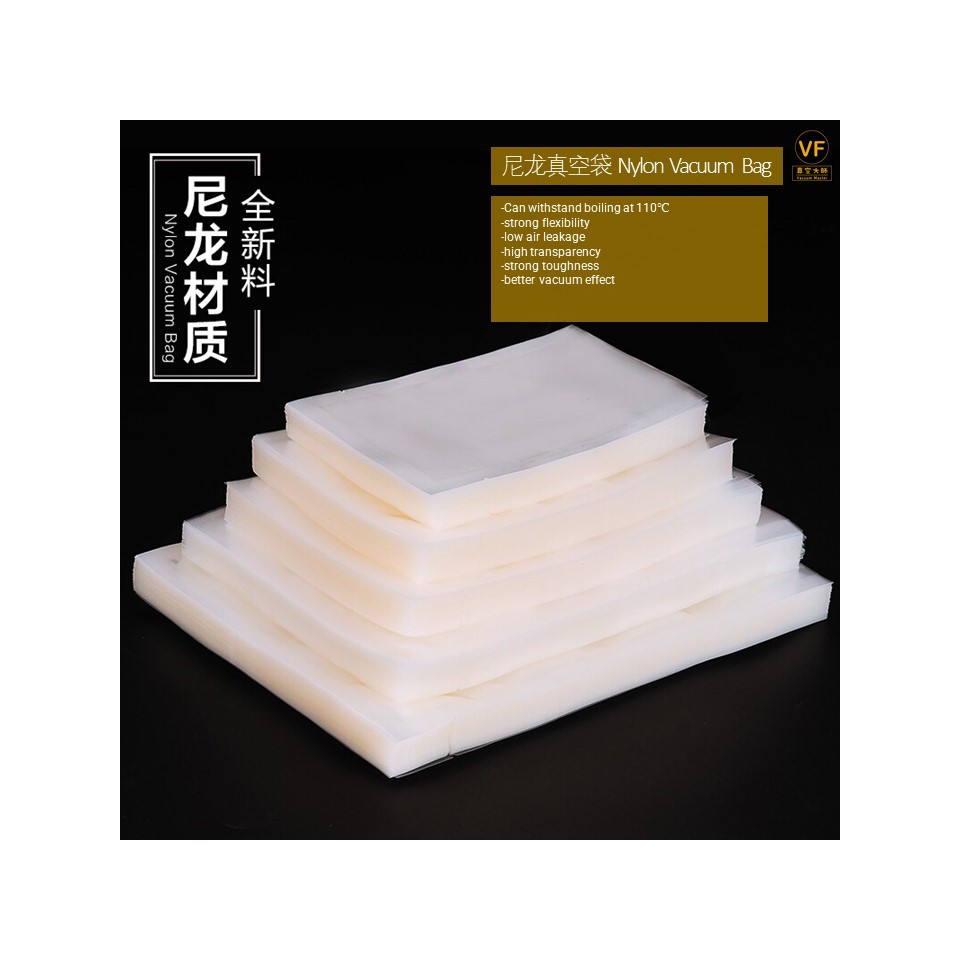  Nylon Vacuum Bag <br>尼龙真空袋 (100pcs)